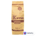 Крупа вівсяна Козуб Продукт плющена 500г