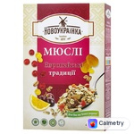 Мюслі Новоукраїнка Європейські традиції 400г