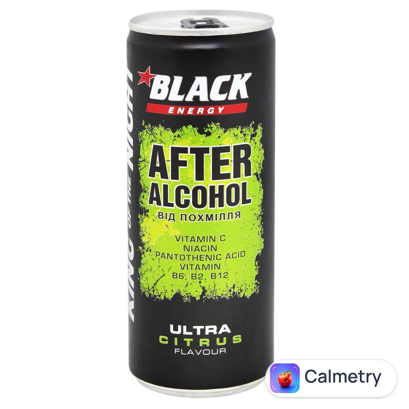 Напій енергетичний Black Energy After Alcohol зі смаком цитрусових 250мл