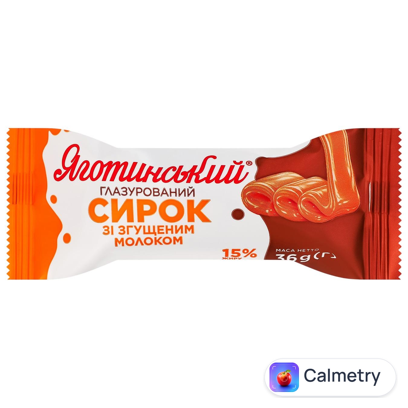 Сирок глазурований Яготинський зі згущеним молоком 15% 36г