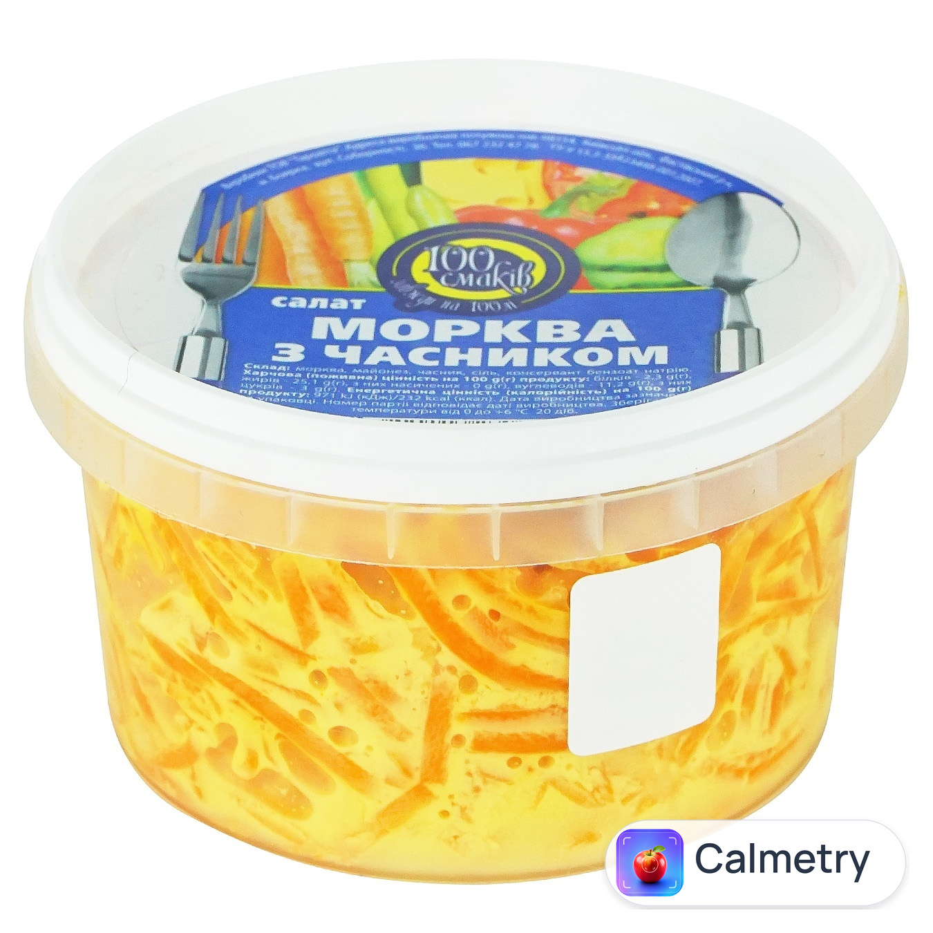 Салат 100 Смаків Морква з часником 250г Бравіта