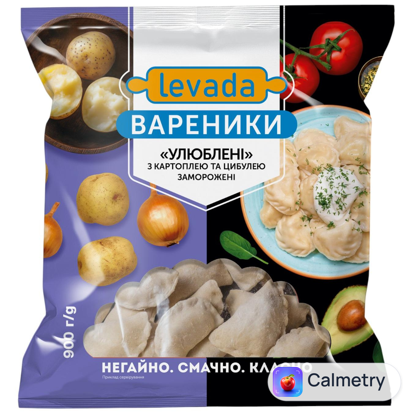 Вареники Левада Улюблені з картоплею та цибулею 900г