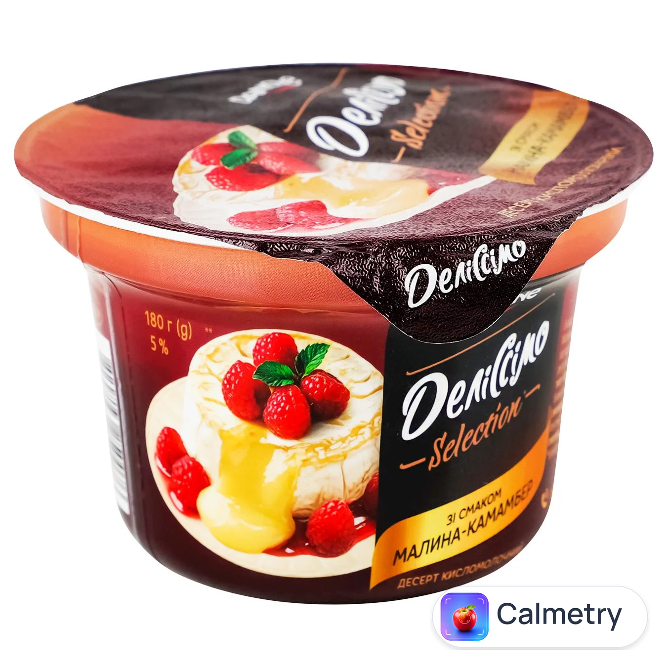 Десерт Деліссімо зі смаком малина-камамбер 5% 180г — фото продукту