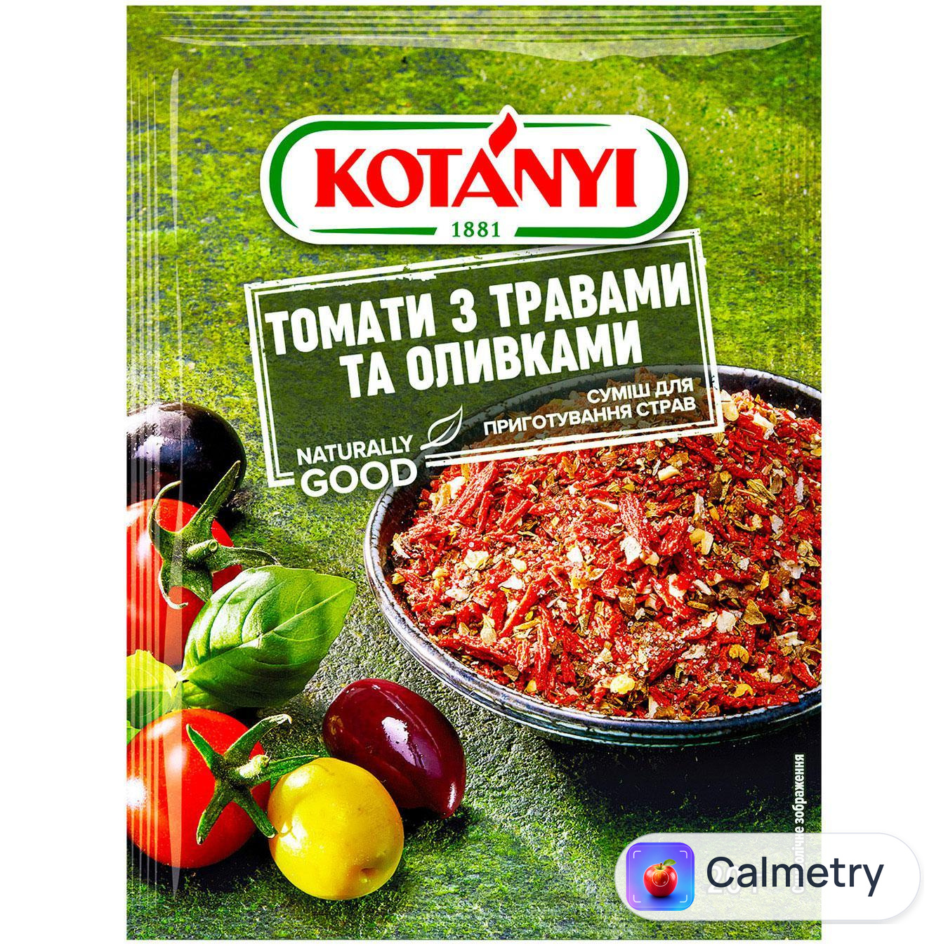 Суміш спецій Kotanyi Томати з травами та оливками 20г — фото продукту