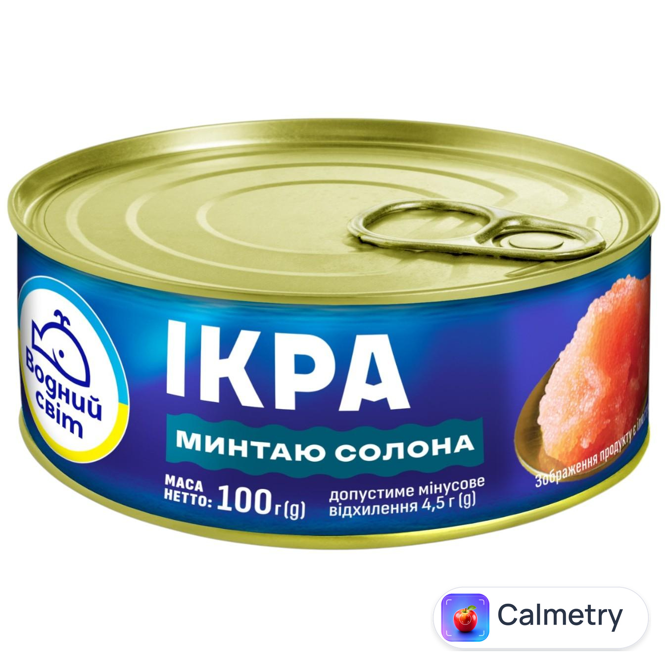 Ікра минтаю Водний Світ солона 120г