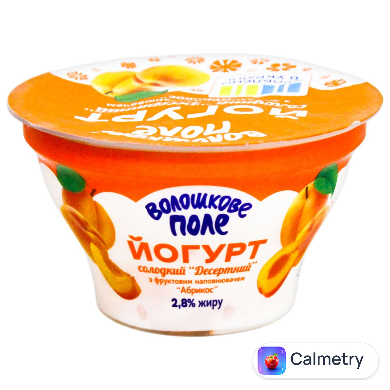 Йогурт Волошкове Поле Десертний Абрикос 2,8% 140г