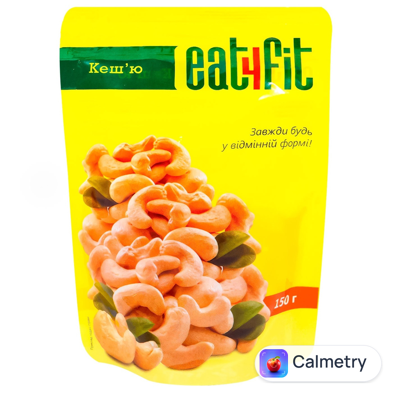 Кеш'ю Eat4fit 150г