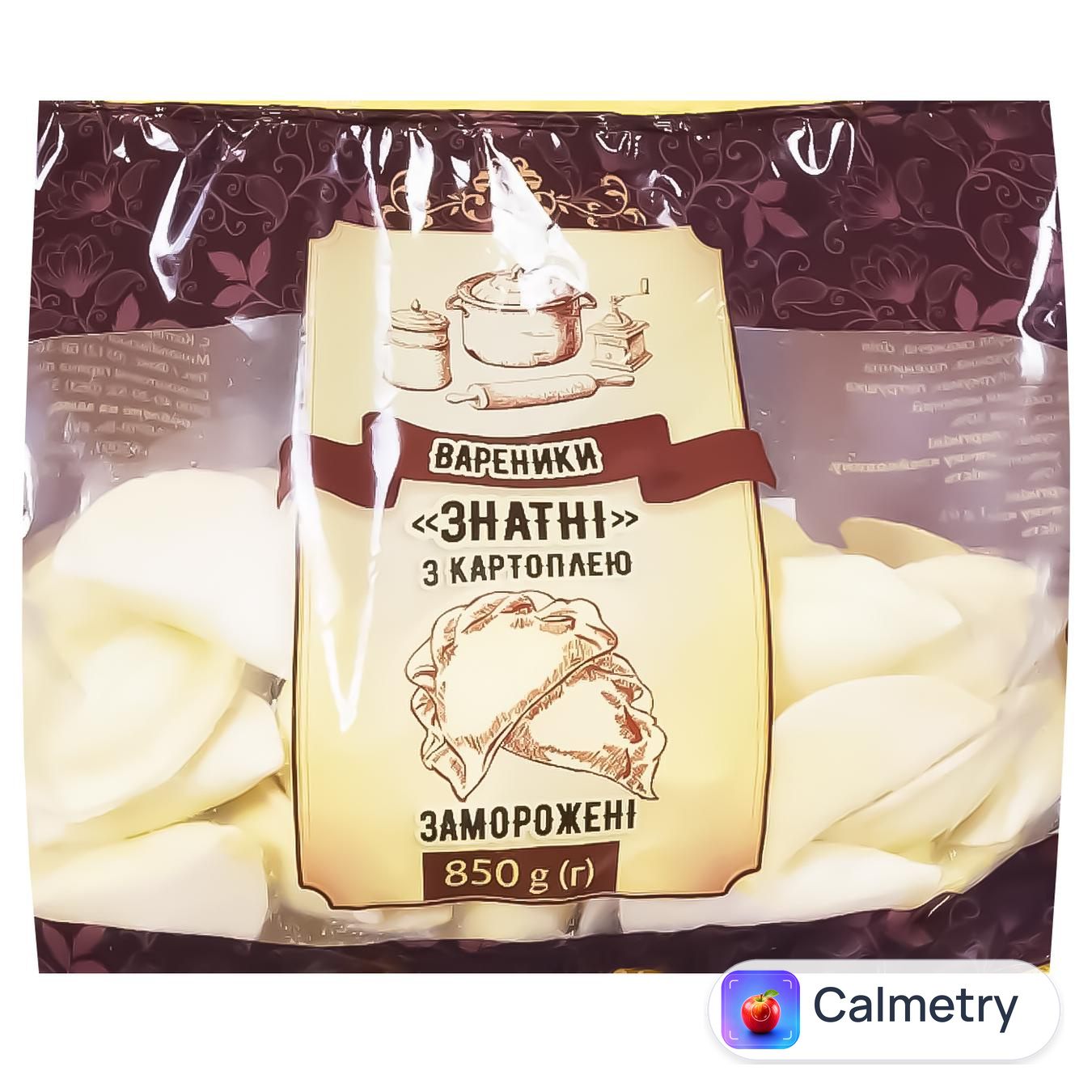 Вареники Знатні з картоплею 850г