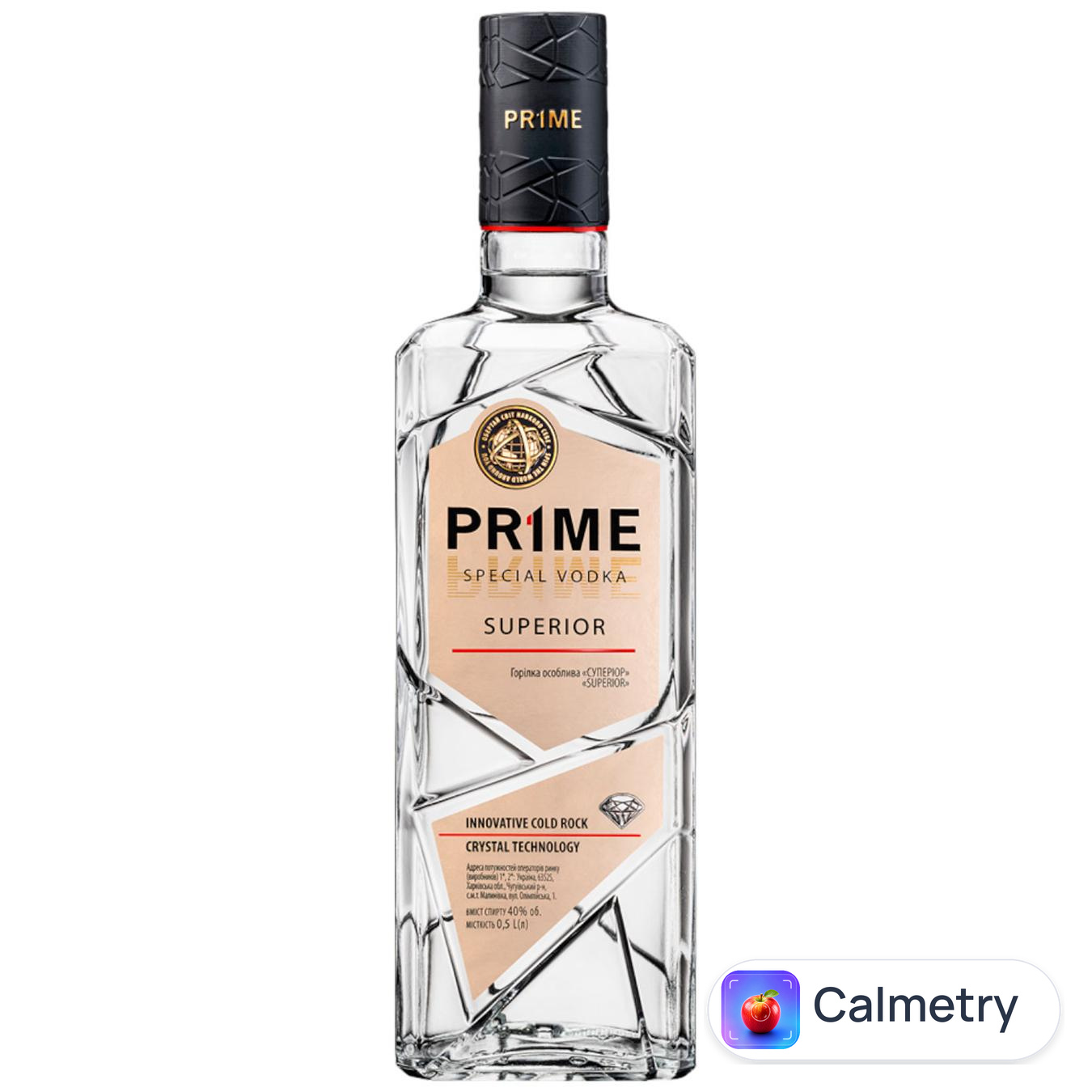 Горілка Prime Superior 40% 0,5л