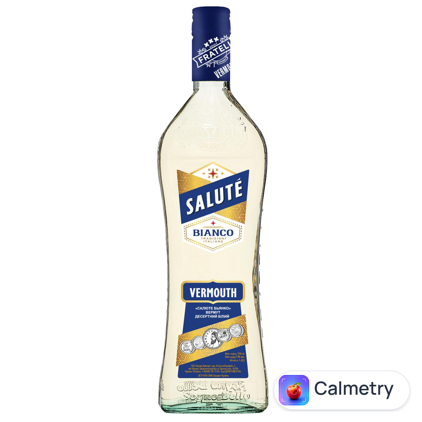 Вермут Salute Bianco десертний білий 16% 1л