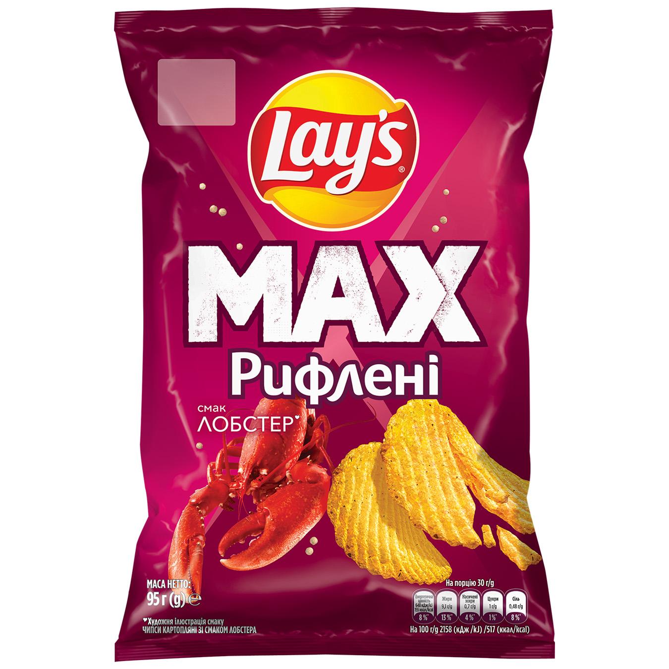 Чипси Lay's рифлені зі смаком лобстеру 95г — фото продукту