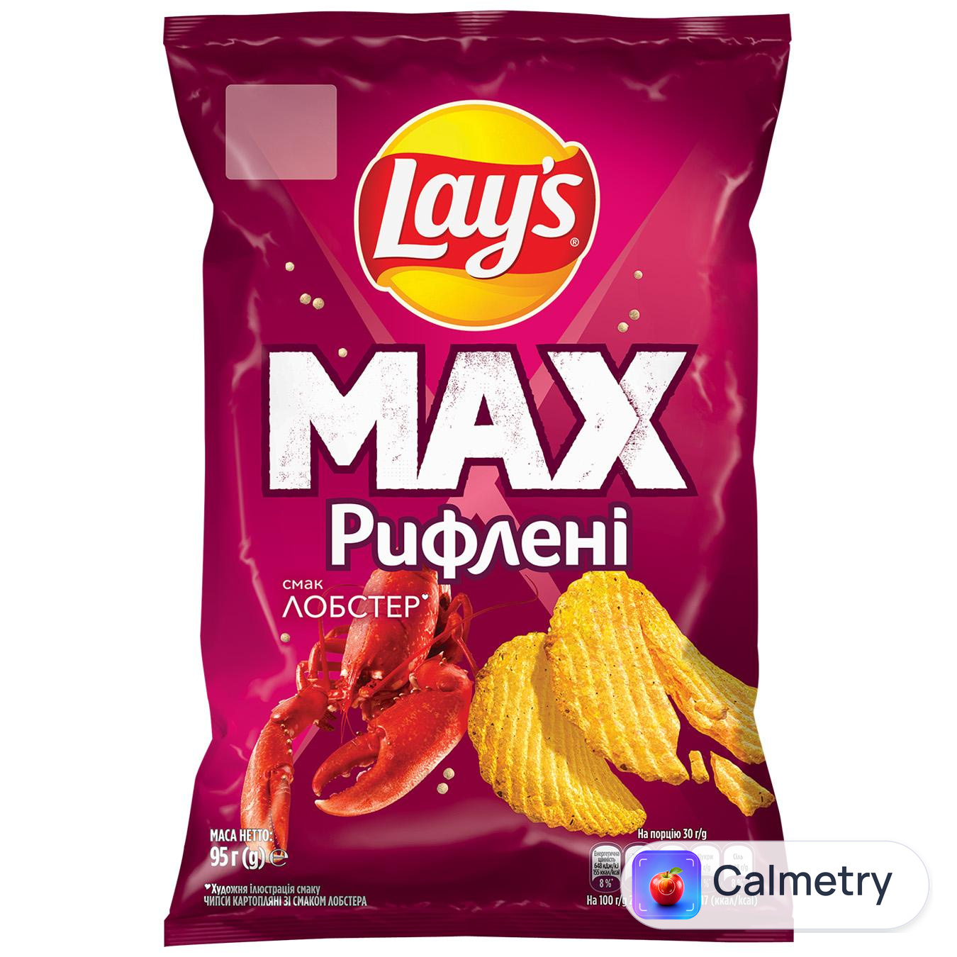 Чипси Lay's рифлені зі смаком лобстеру 95г — фото продукту