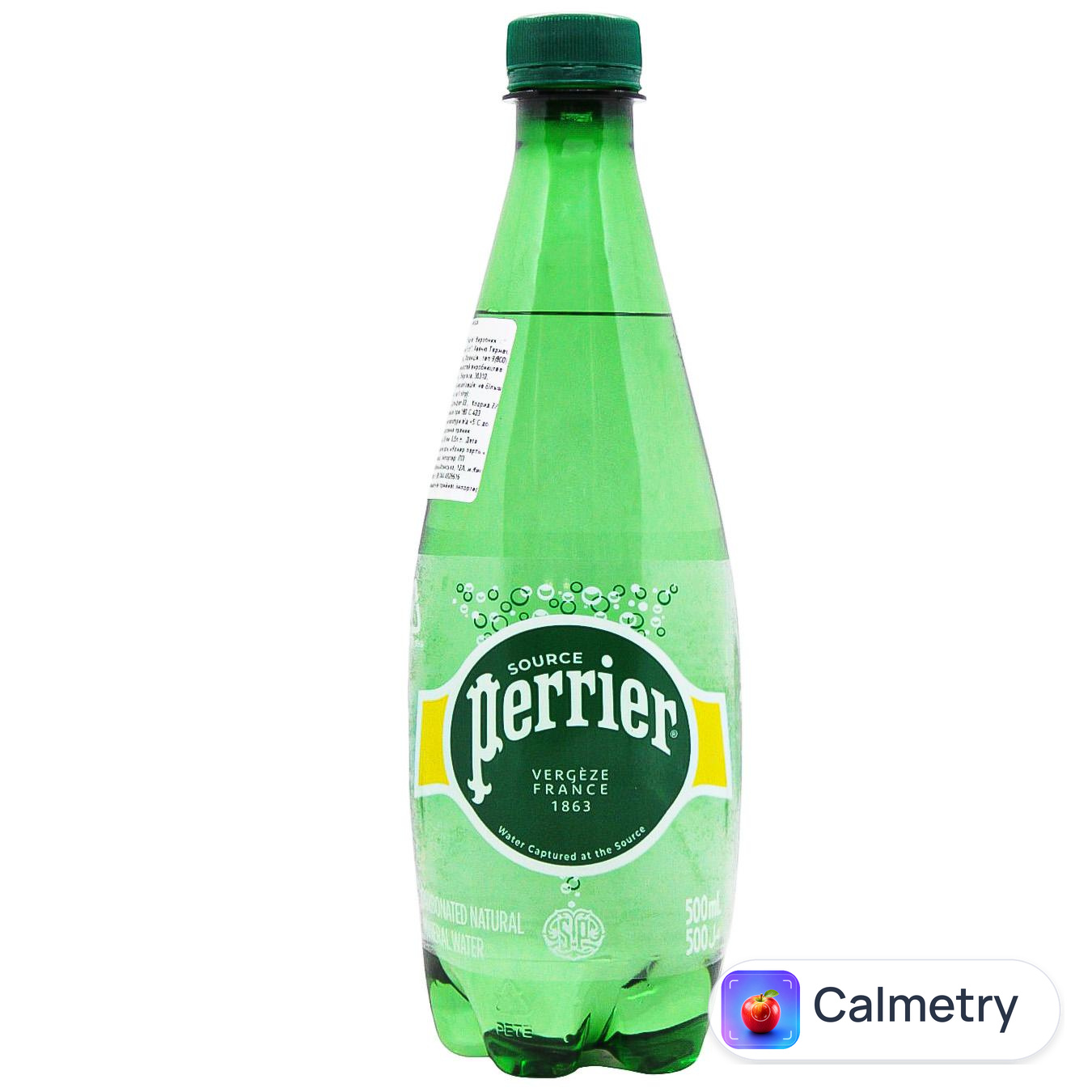Вода мінеральна Perrier сильногазована 0,5л
