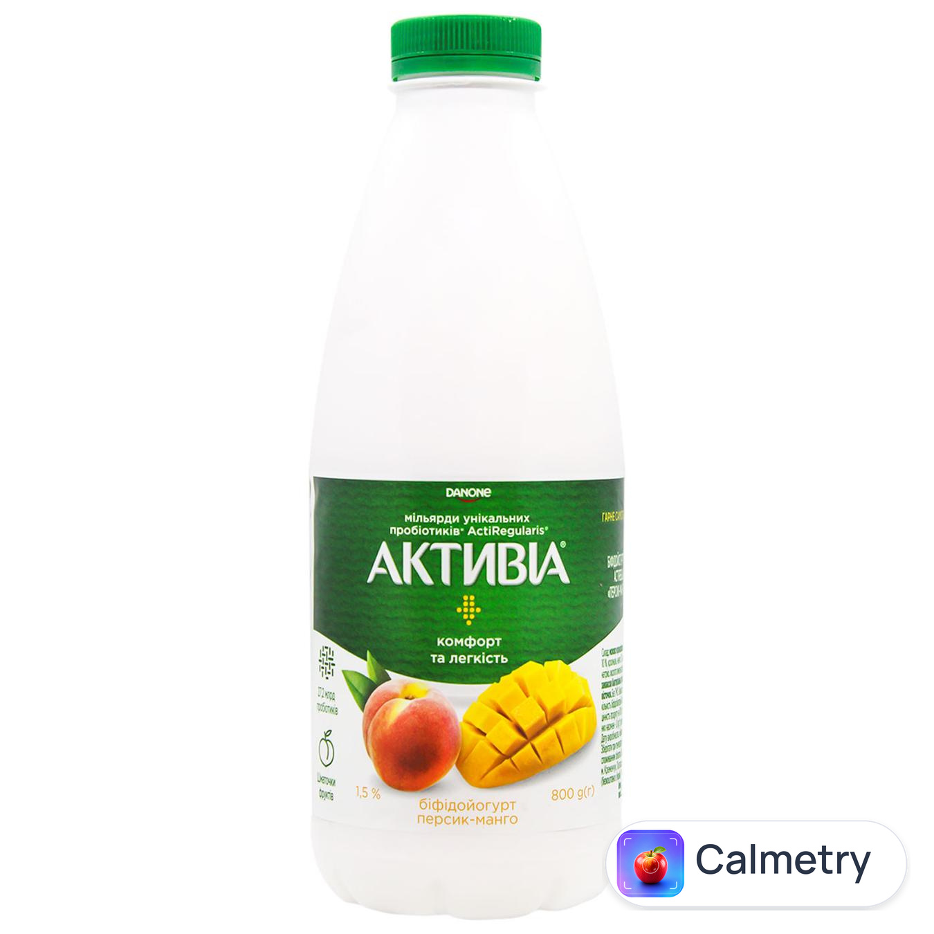 Біфідойогурт Danone Активіа персик-манго 1,5% 800г