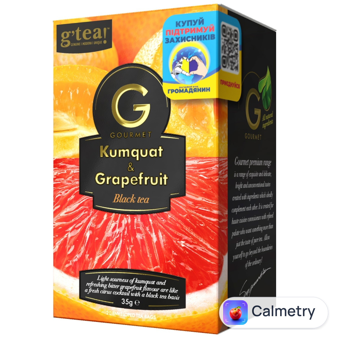 Чай чорний Grace! Gourmet Кумкват та грейпфрут 1,75г*20шт