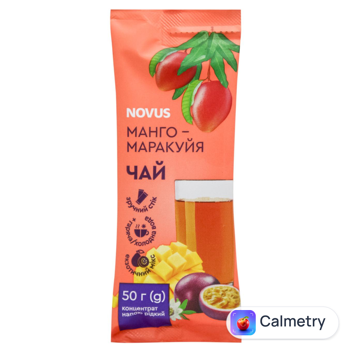 Чай концентрований Novus Манго-маракуйя 50г — фото продукту