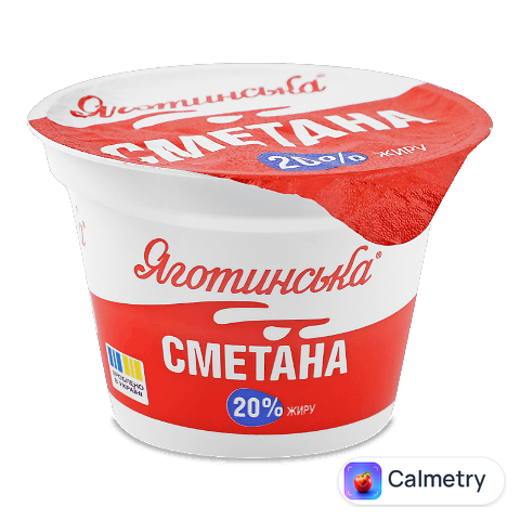 Сметана Яготинська 20% стакан, 180г