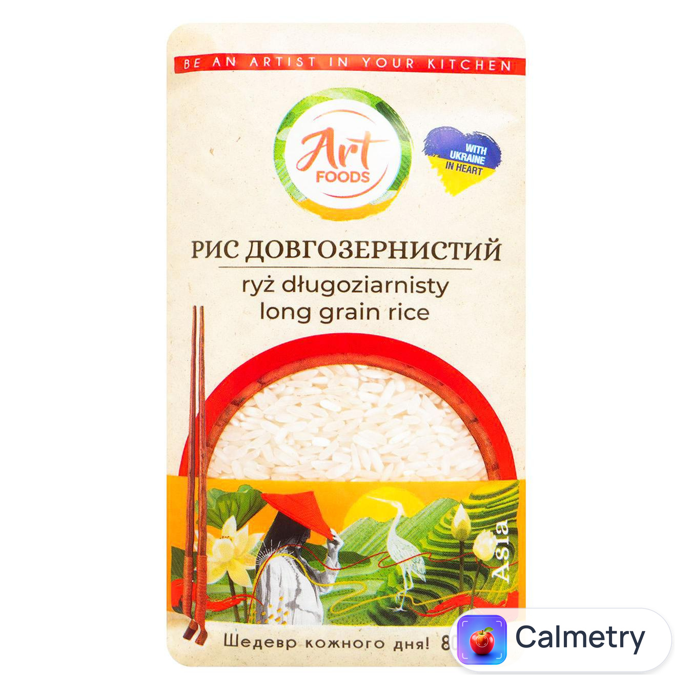 Рис Art Foods довгозернистий 800г — фото продукту