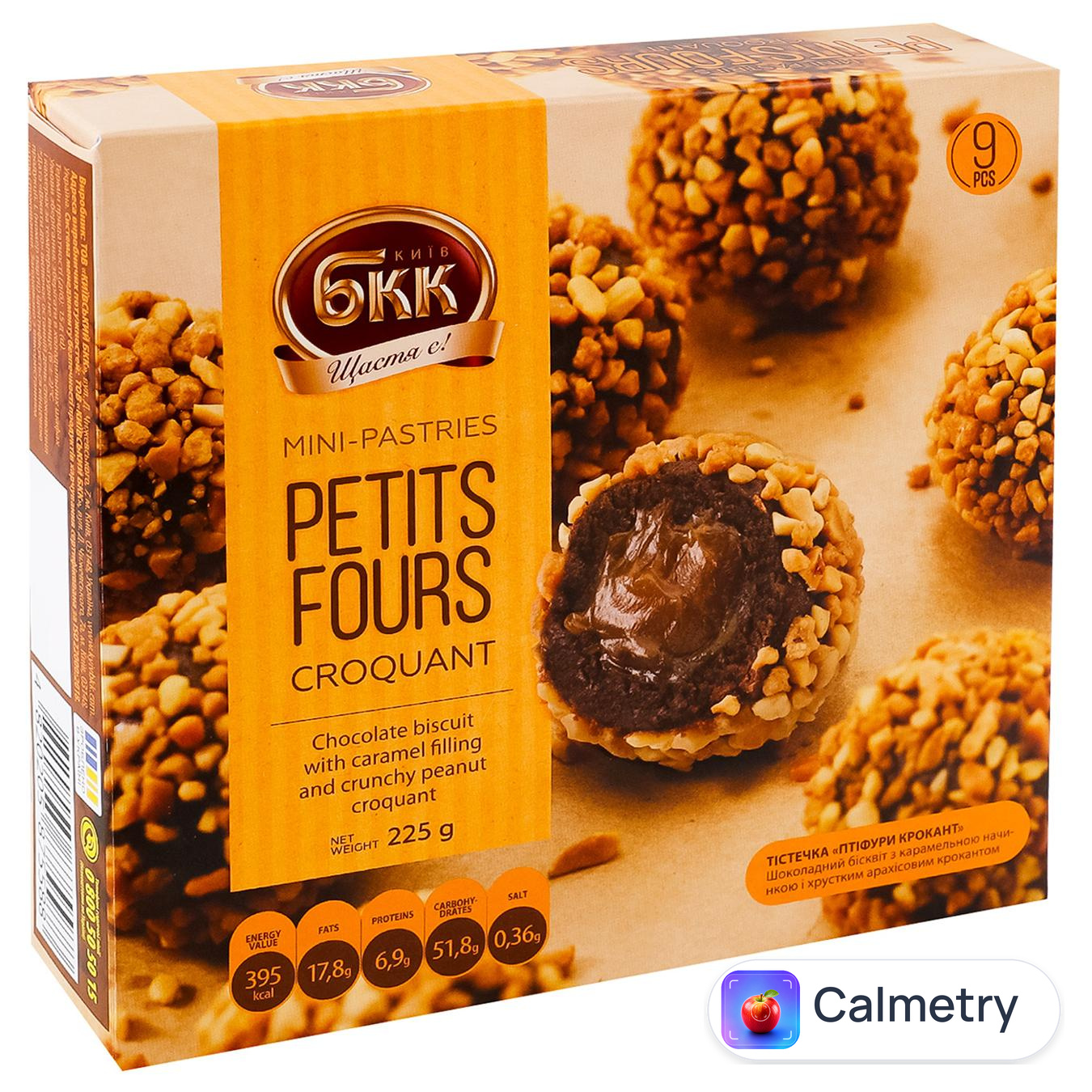 Тістечка Київ БКК Petits fours Croquant 225г — фото продукту