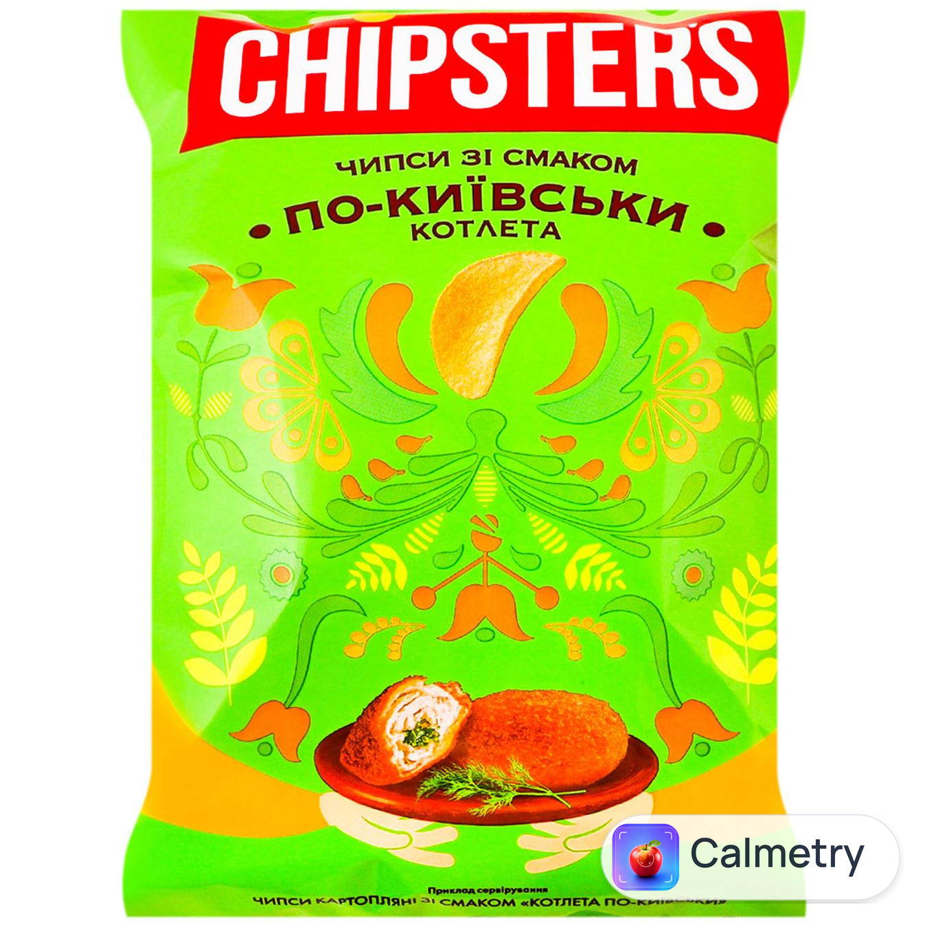 Чипси Chipster`s картопляні зі смаком Котлета по-київськи 100г