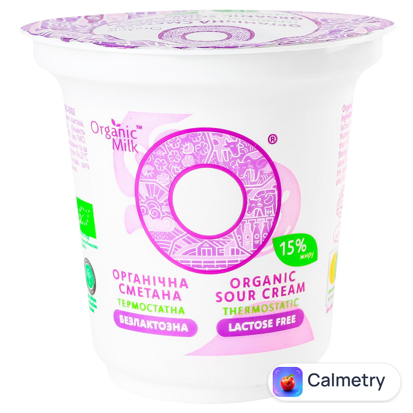 Сметана Organic Milk термостатна органічна безлактозна 15% 250г