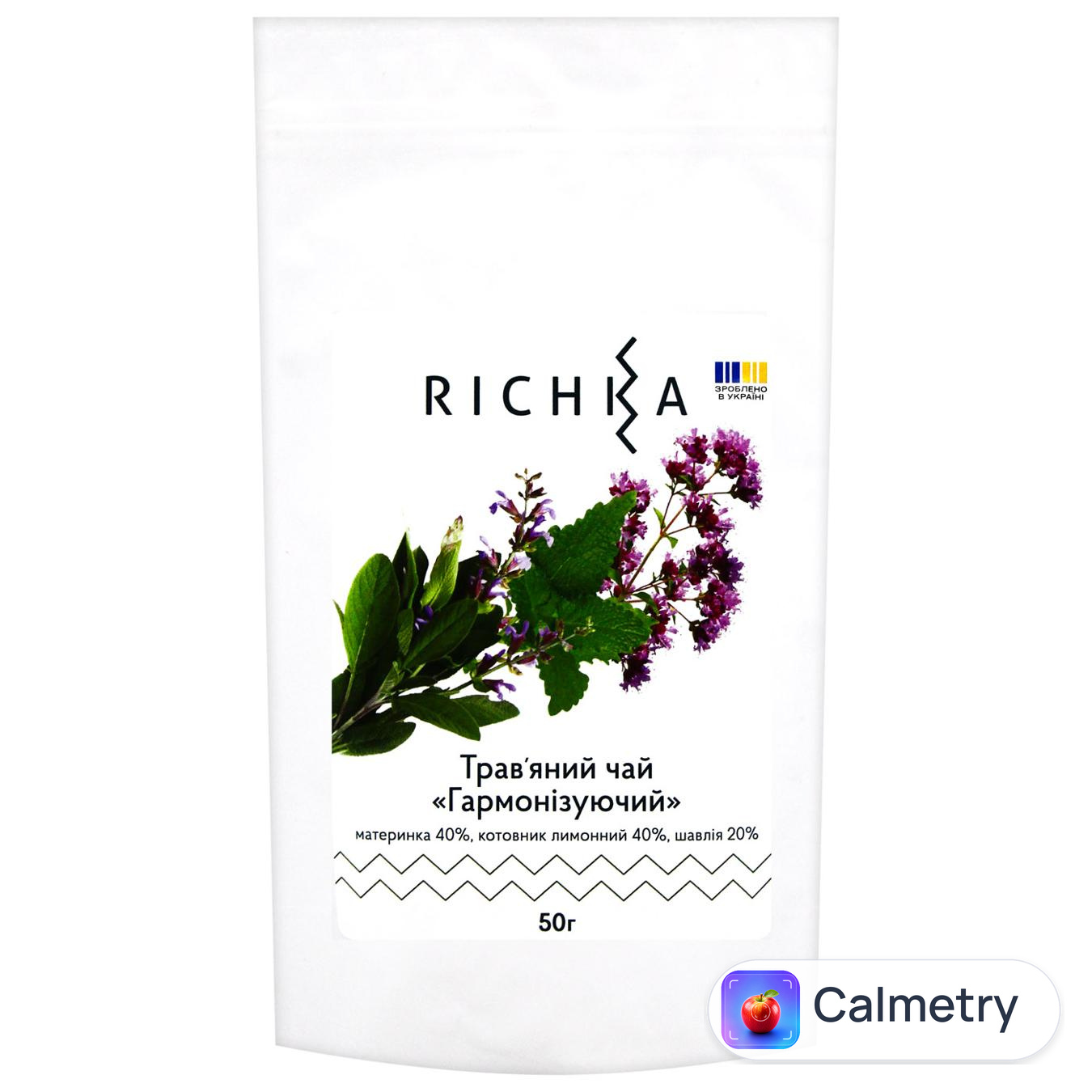 Чай трав'яний Richka Гармонізуючий 50г