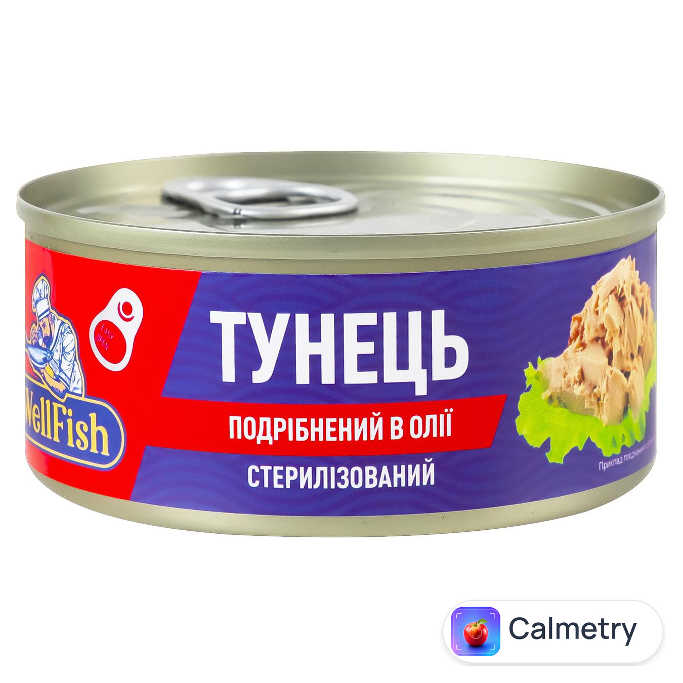 Тунец WellFish подрібнений в олії 160г