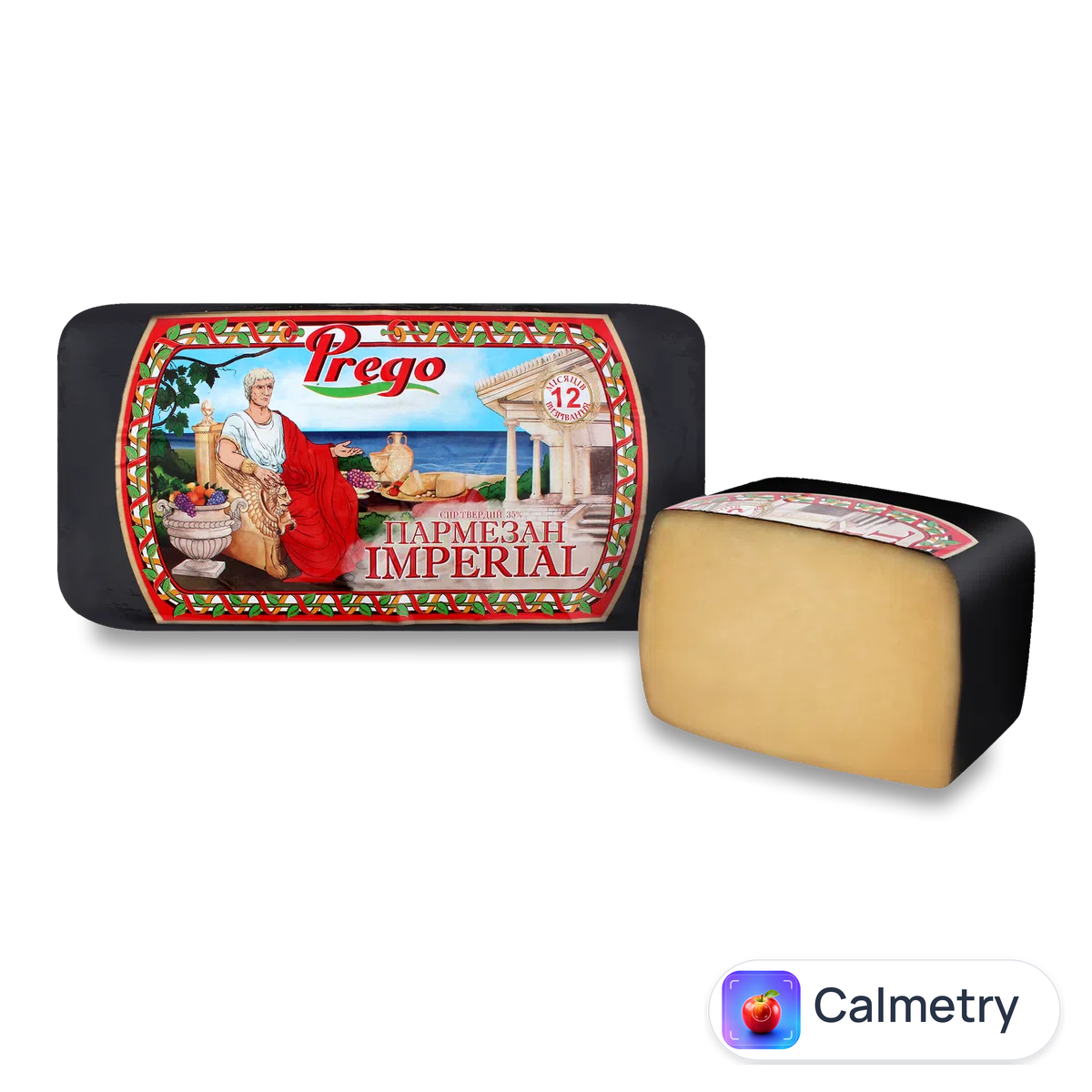 Сир Prego «Пармезан» Imperial 35%