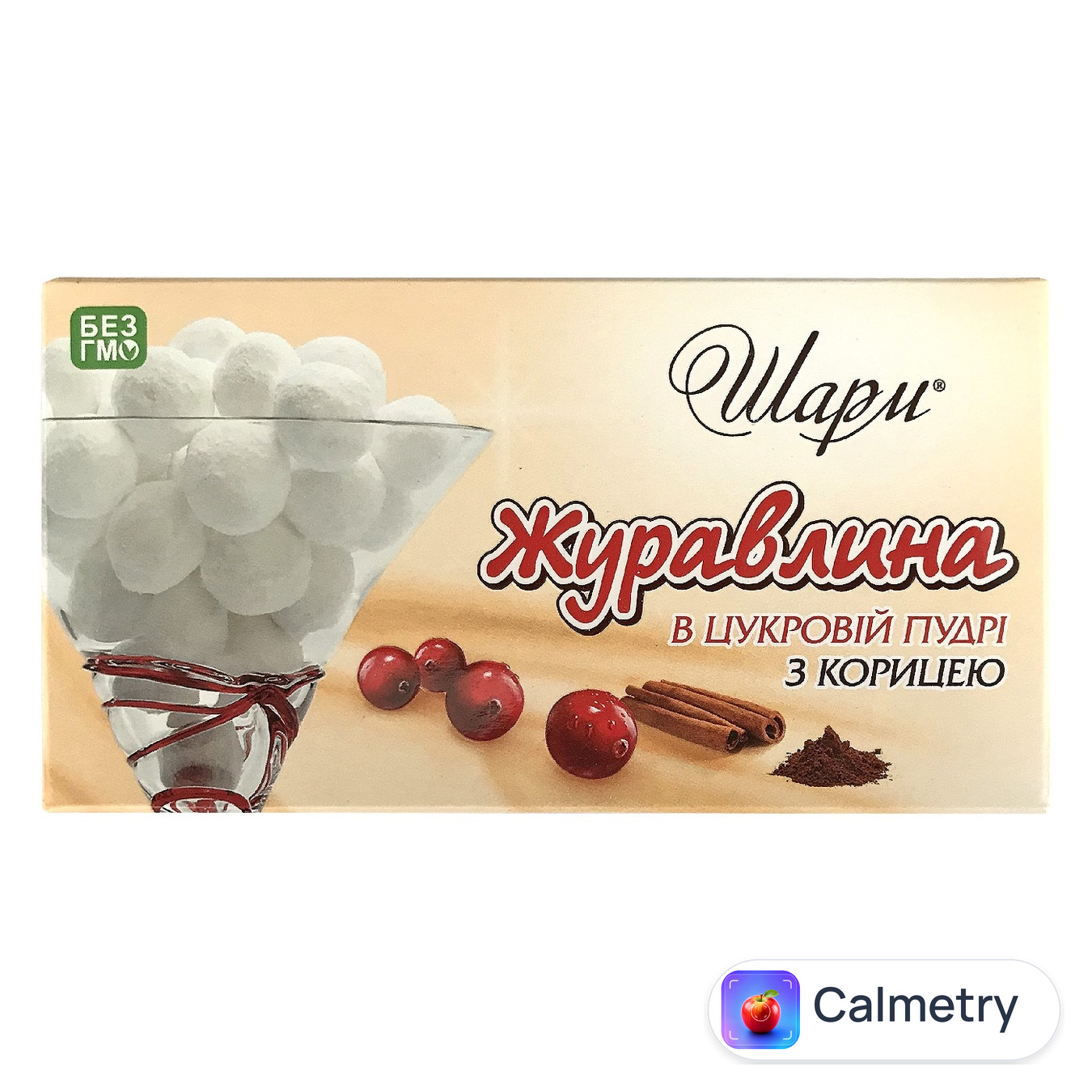 Журавлина Шарм у цукровій пудрі з корицею 150г