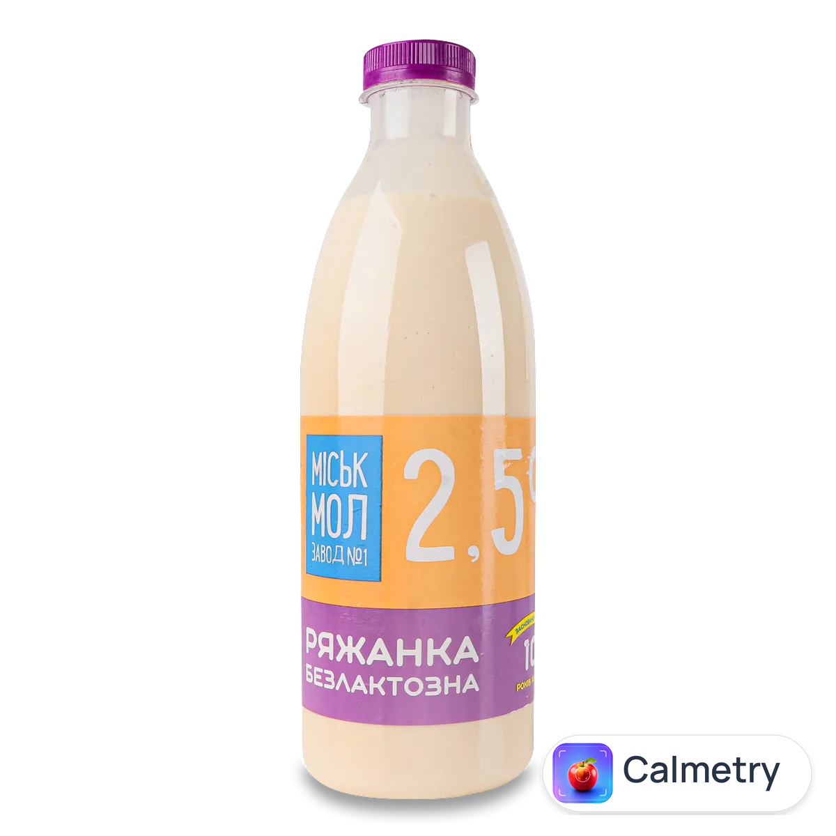 Ряжанка Міськмолзавод №1 безлактозна 2,5% 1000г