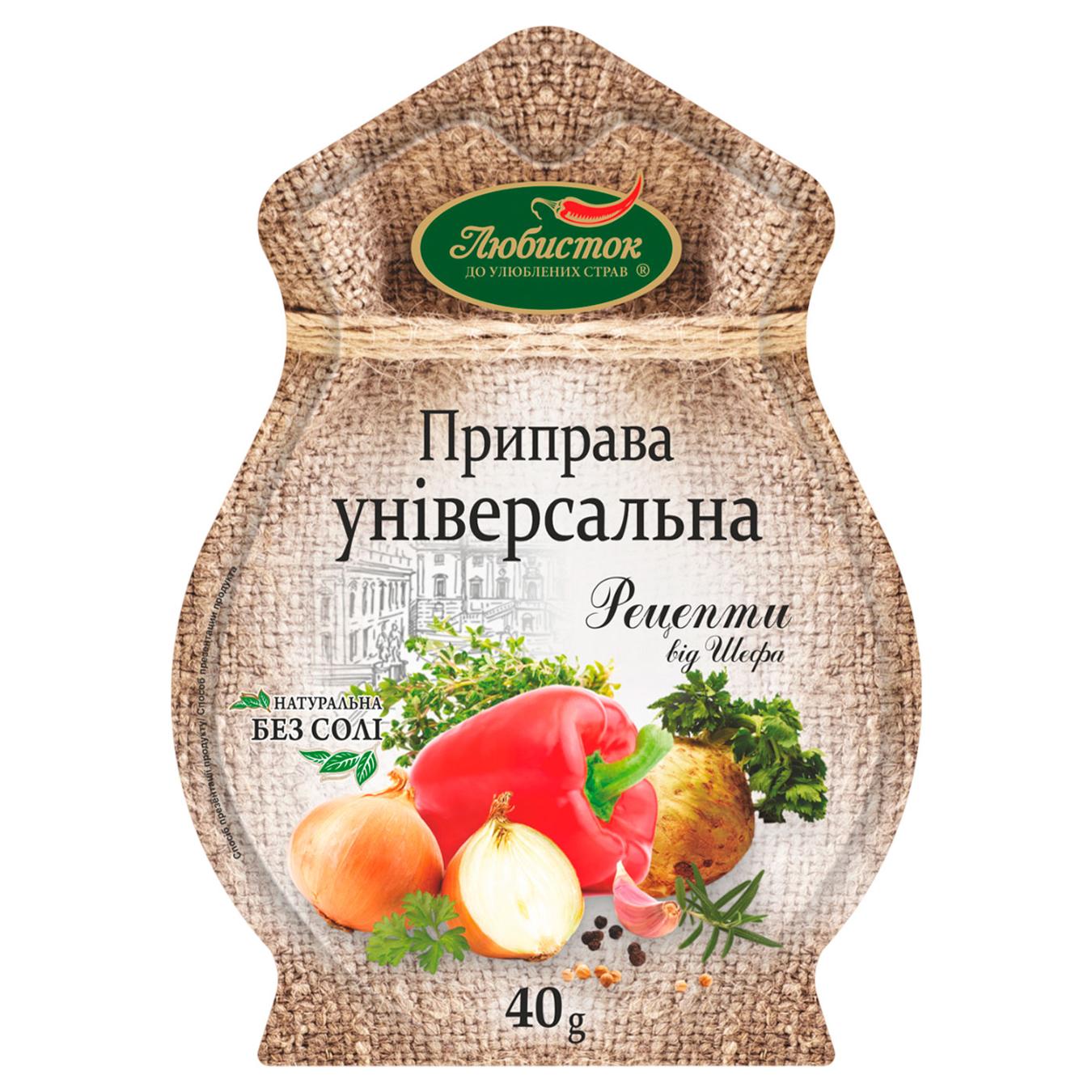 Приправа Любисток Рецепти від шефа універсальна 40г — фото продукту
