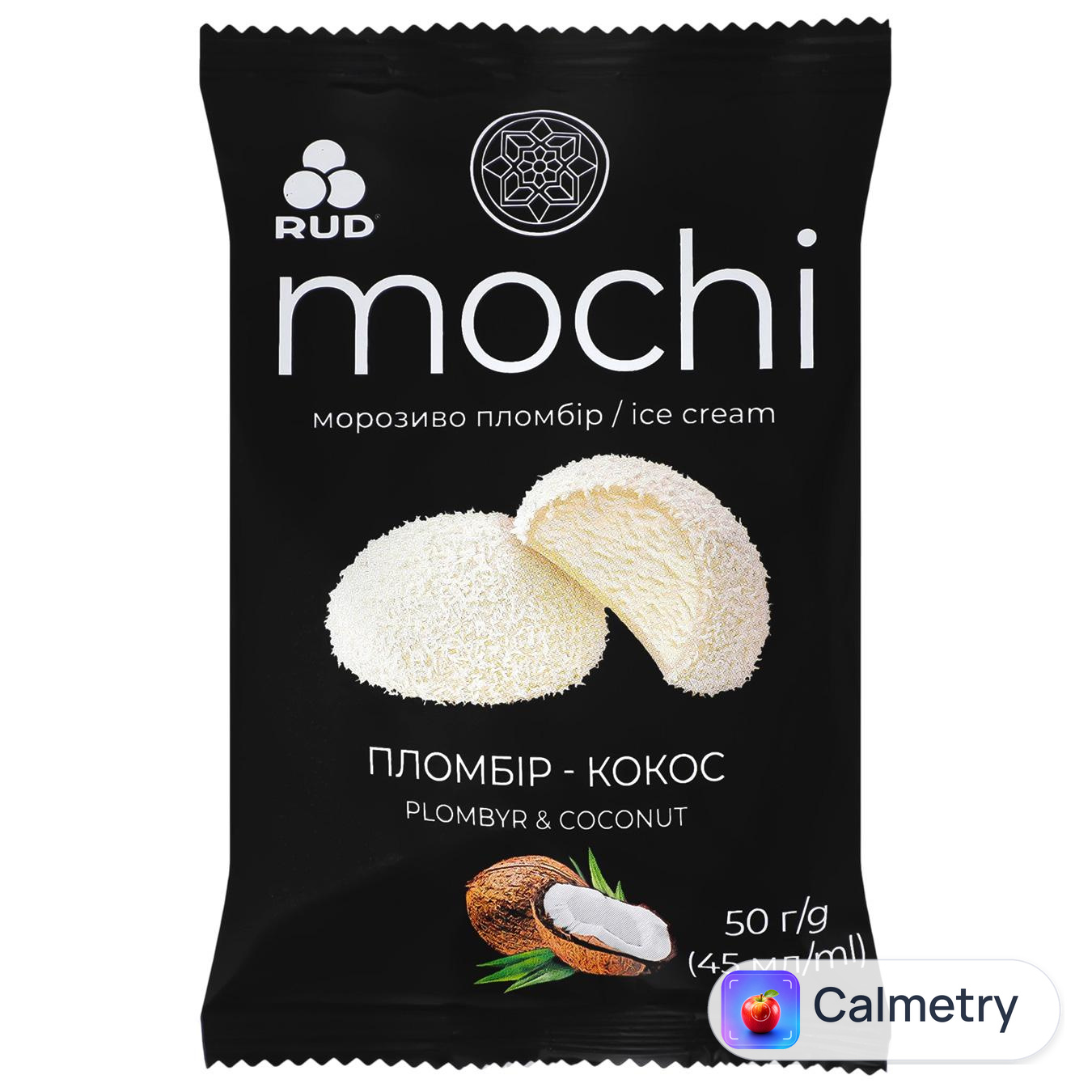 Морозиво-десерт Рудь Mochi Пломбір-кокос 50г — фото продукту