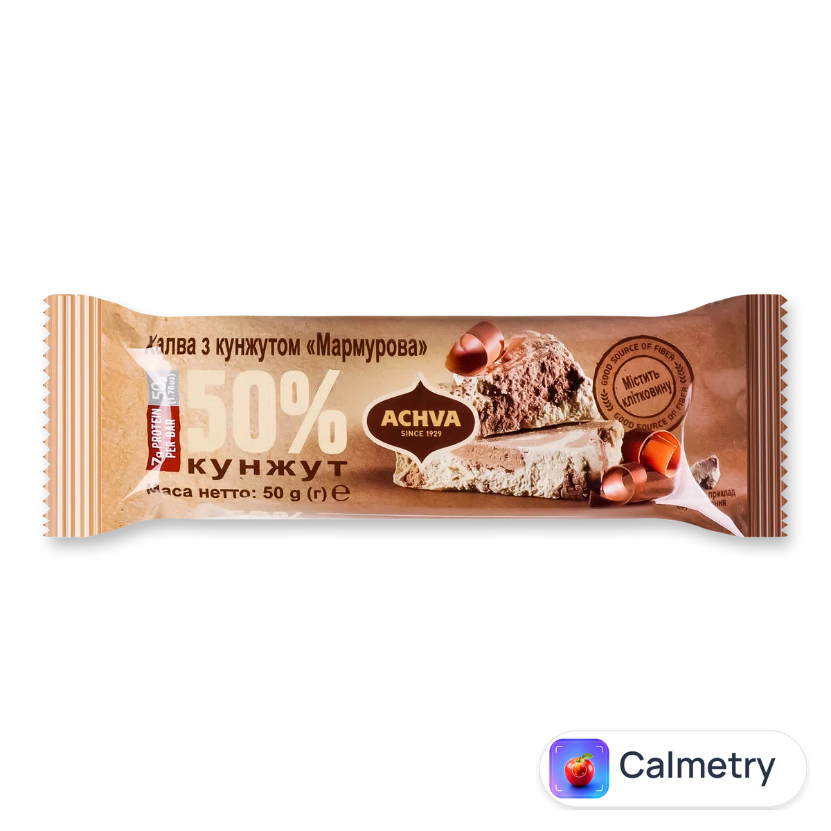 Халва Achva кунжутна мармурова 50г