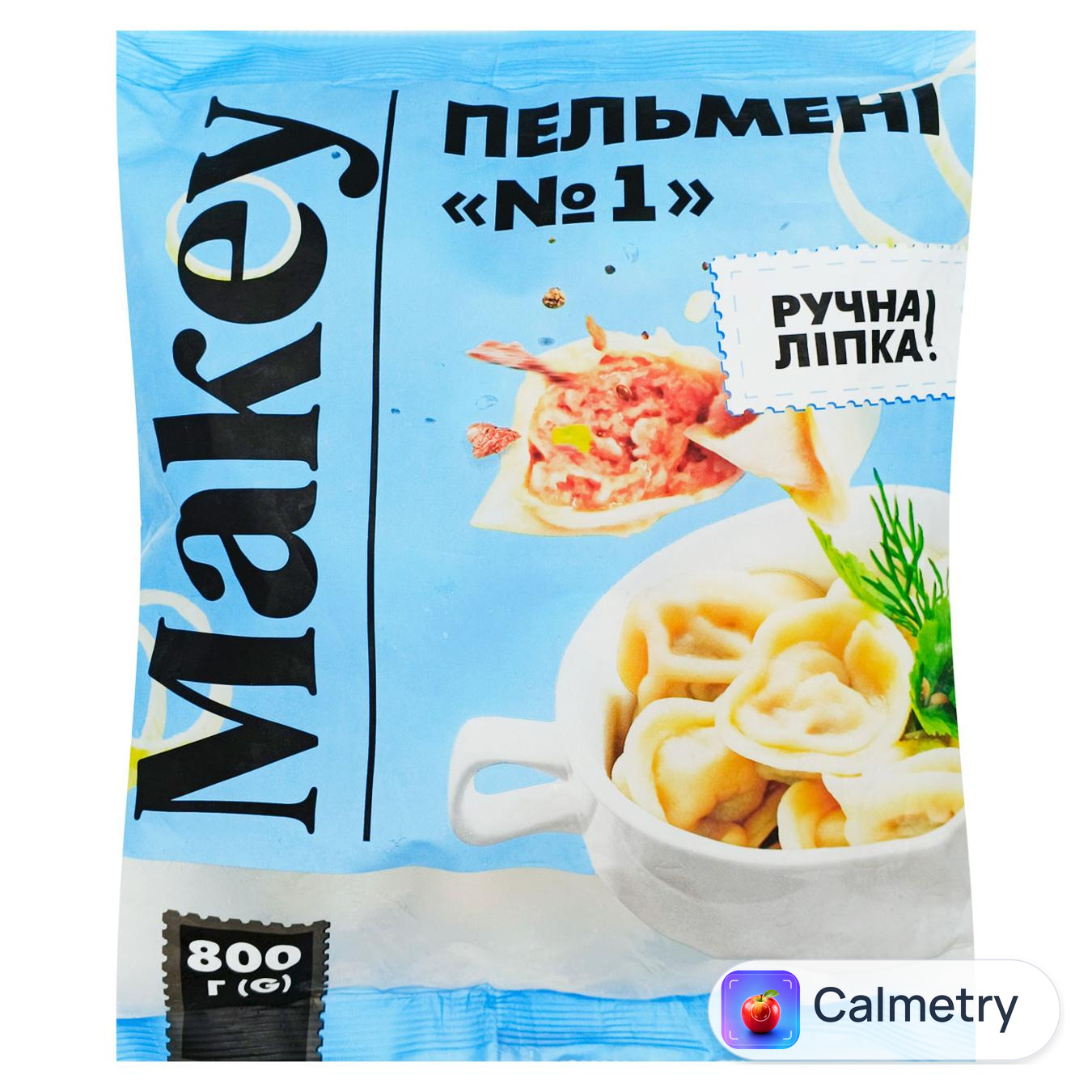 Пельмені Makey №1 курка та яловичина 800г