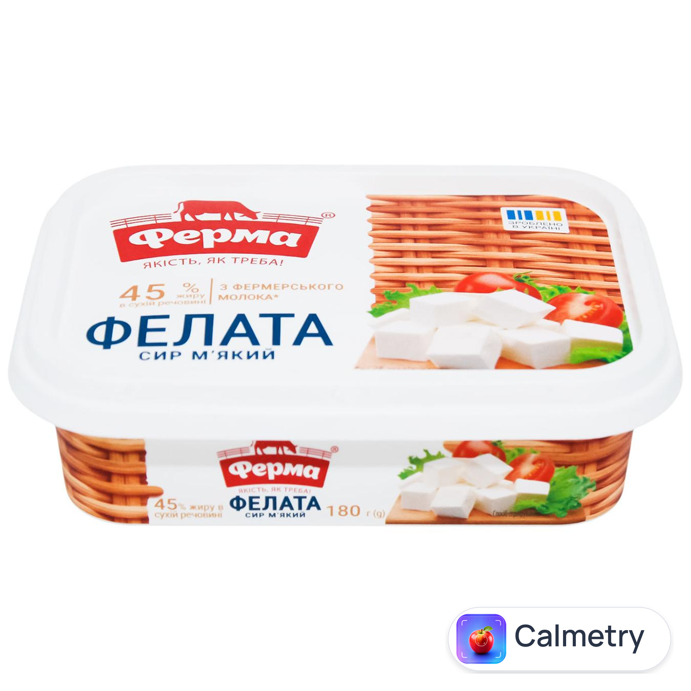 Сир Ферма Фелата 45% 180г — фото продукту