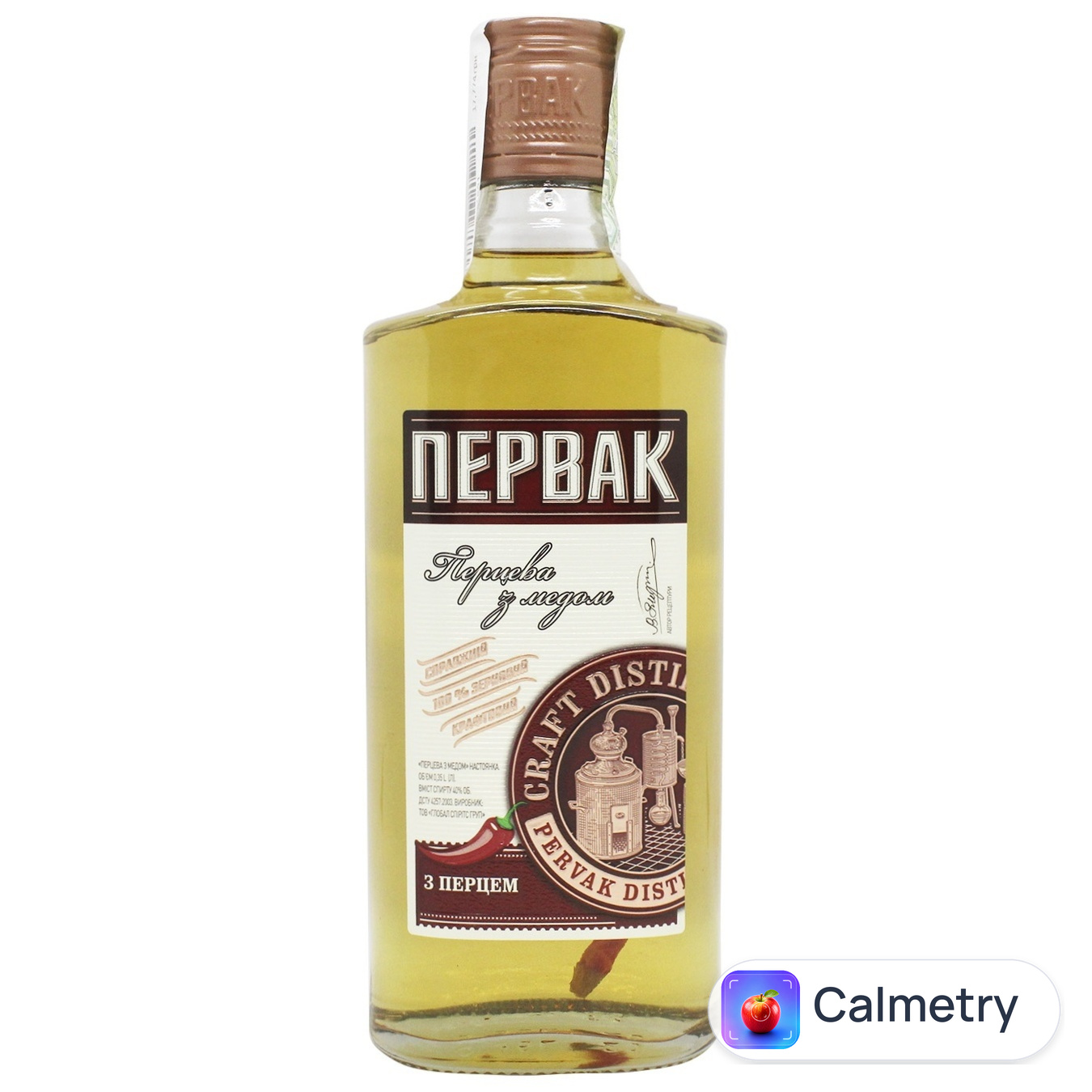 Настоянка Первак Перцева з медом 0,35л