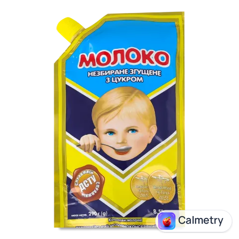 Молоко згущене «Первомайський МКК» 8,5% 290г