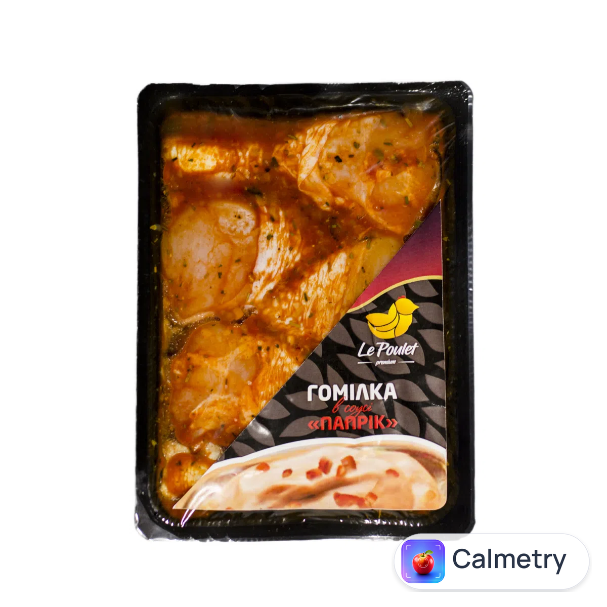 Гомілка куряча Le Poulet в соусі папрік