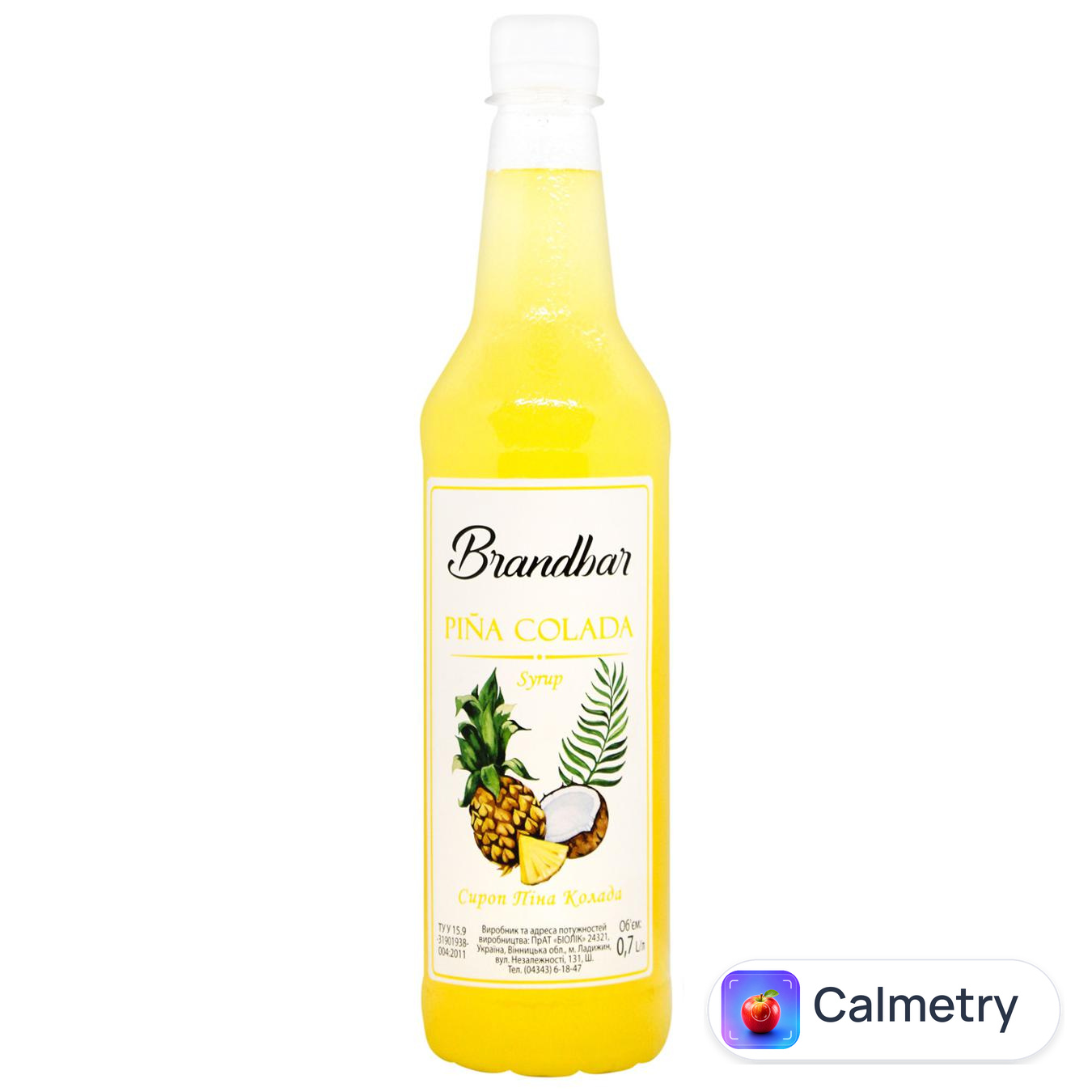 Сироп Brandbar Піна Колада 0,7л