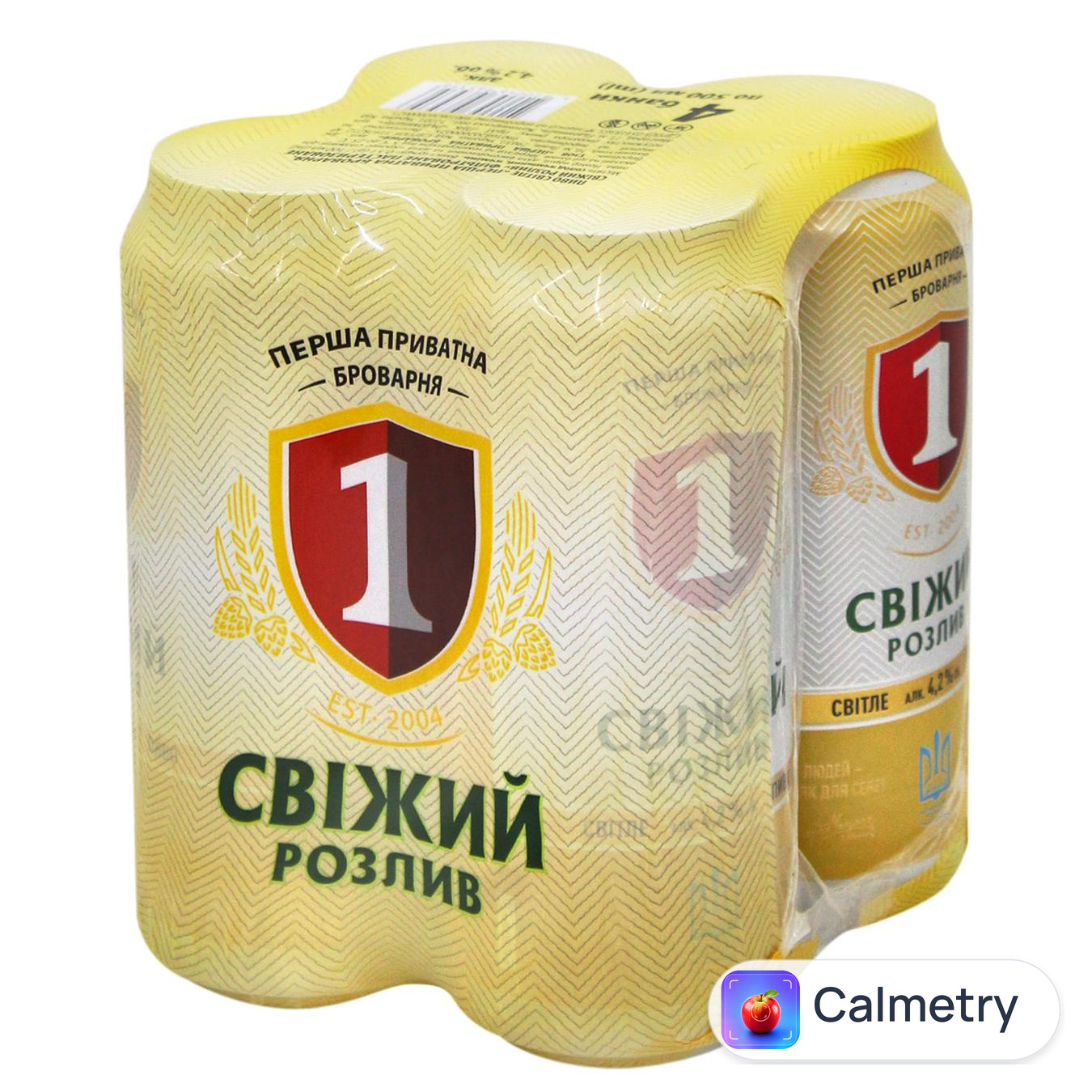 Пиво Перша Приватна Броварня Свіжий розлив світле 4,2% 4*0,5л — фото продукту