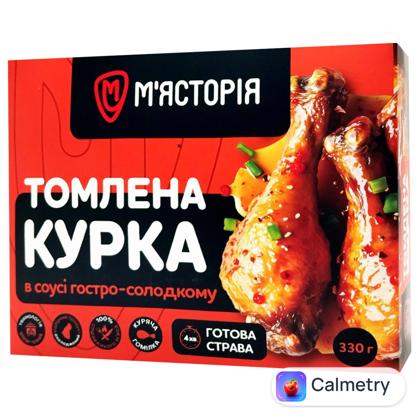 Гомілка куряча М'ясторія в гострому соусі 330г