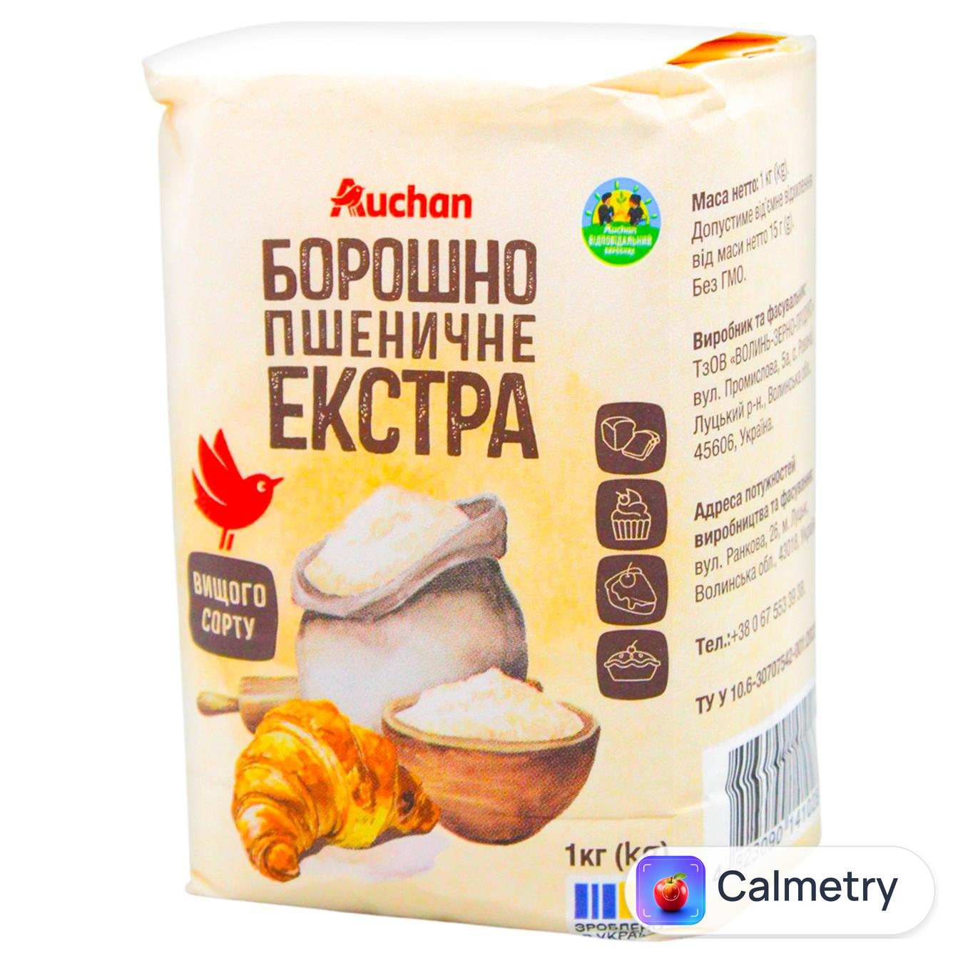 Борошно Auchan пшеничне Екстра 1кг