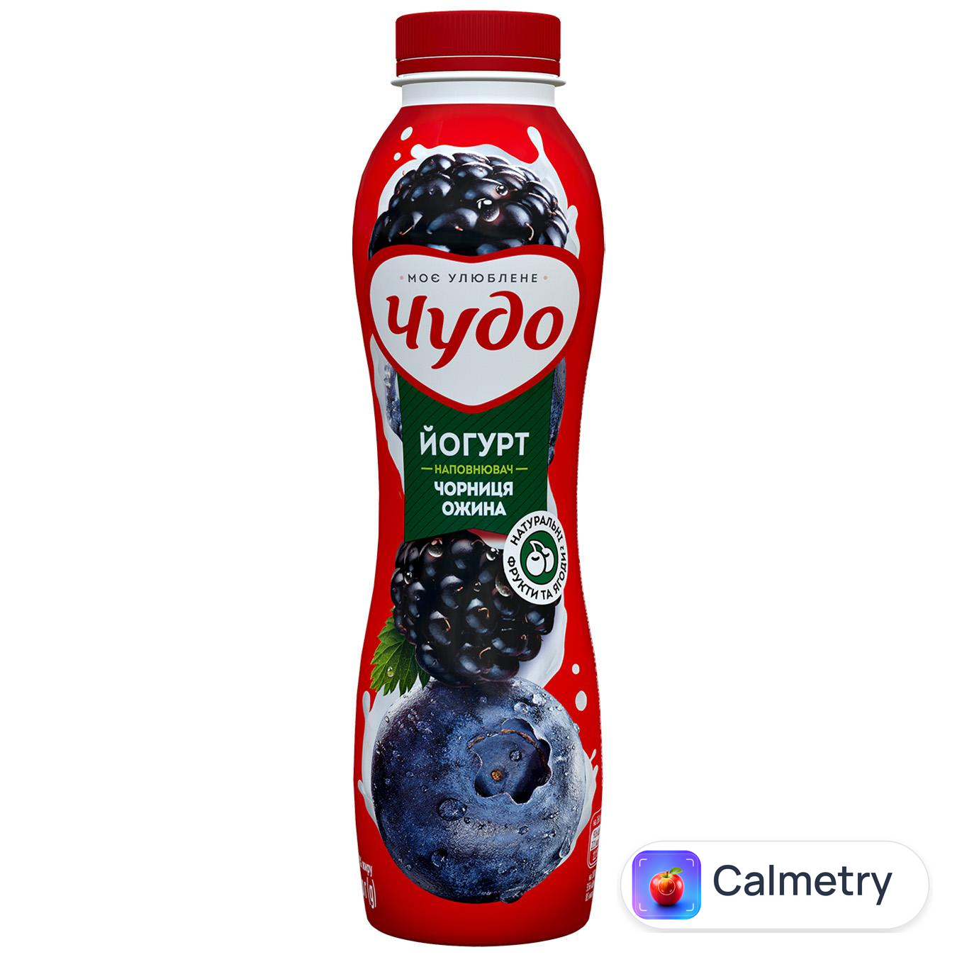 Йогурт Чудо чорниця-ожина 2,5% 520г — фото продукту