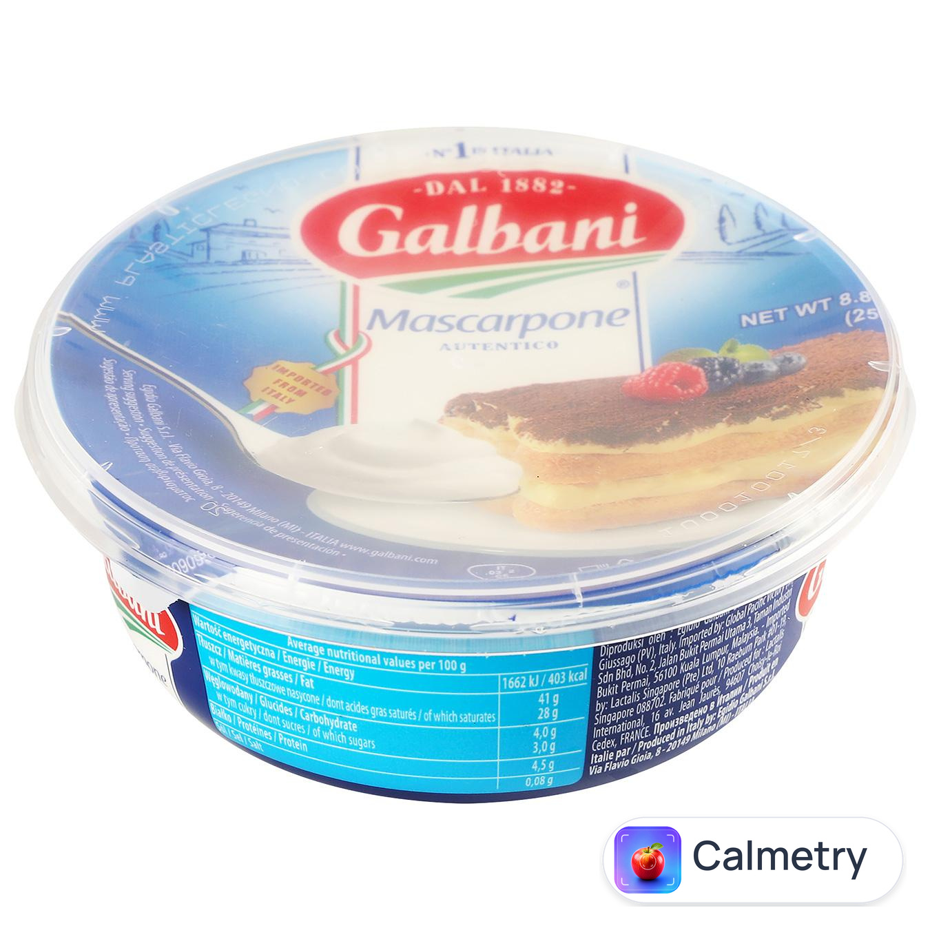 Сир Galbani Mascarpone 80% 250г
