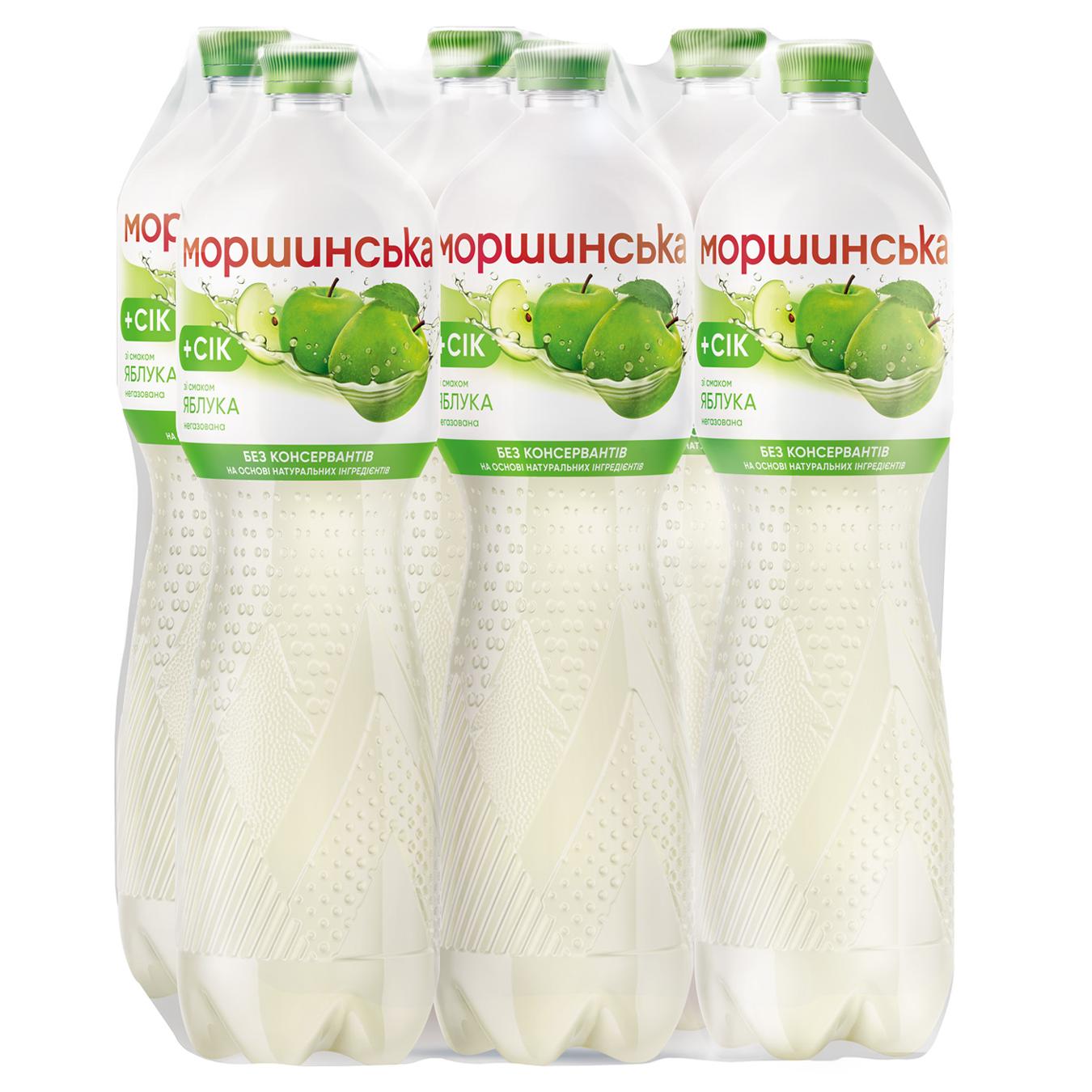 Напій соковмісний Моршинська негазований зі смаком яблука 1,5л — фото продукту