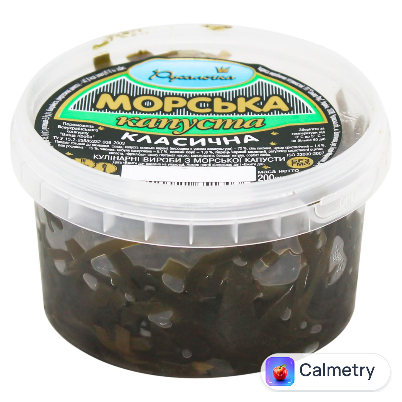 Капуста морська Русалочка Класична 200г