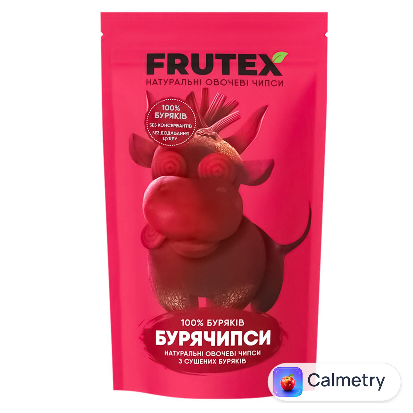 Чипси Frutex бурякові 30г — фото продукту