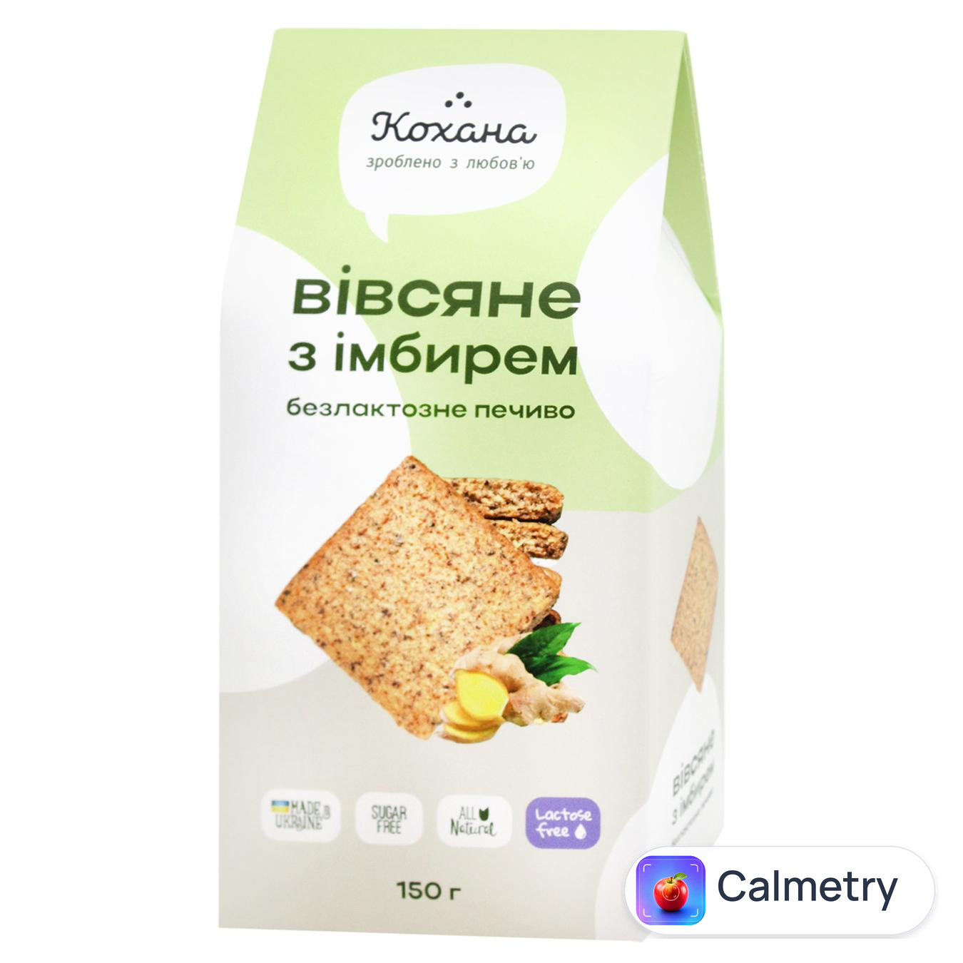 Печиво Кохана Вівсяне з імбирем безлактозне 150г — фото продукту