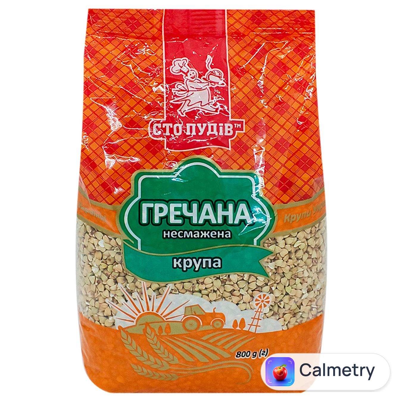 Крупа гречана Сто Пудів зелена 800г