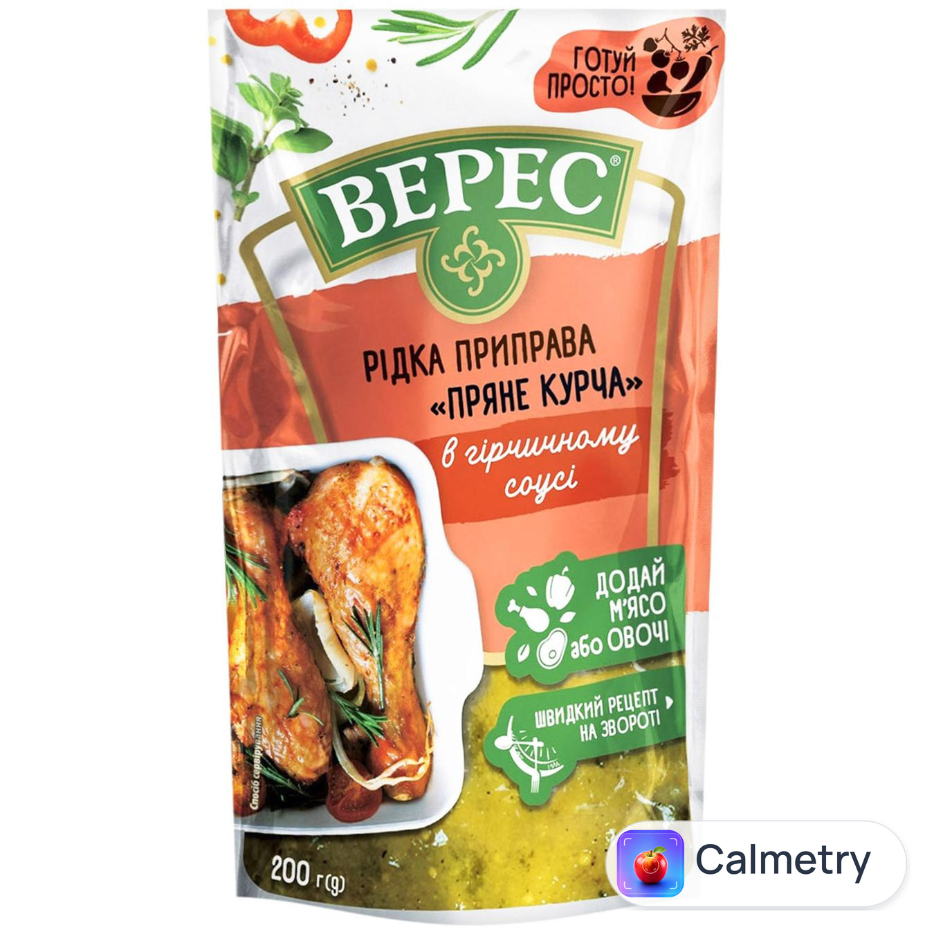 Рідка приправа Верес Пряне курча в гірчичному соусі 200г
